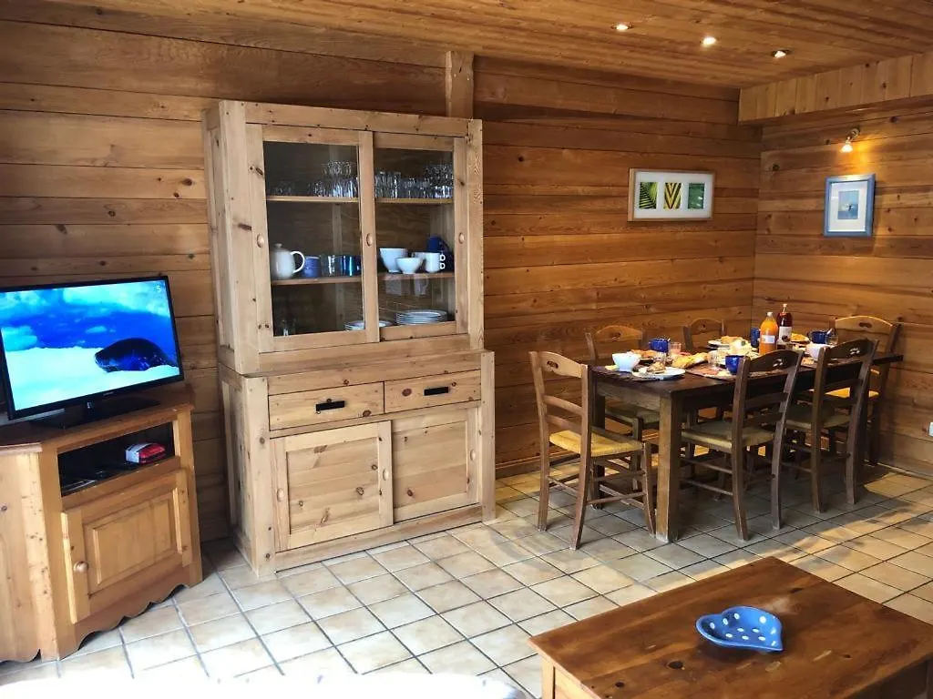 Appartement 4 A 6 Personnes Aux Portes Du Parc De La Vanoise La Plagne 0*,  France